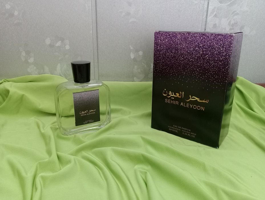 Восточные унисекс духи Sehir Aleyoon 50 мл.Дубай.