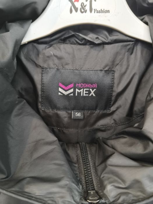 Продам куртки больших размеров в