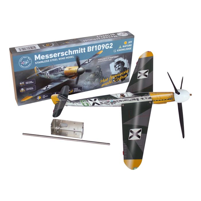 Инокс Ветропоказател с Книга за Българските ВВС изработен ръчно