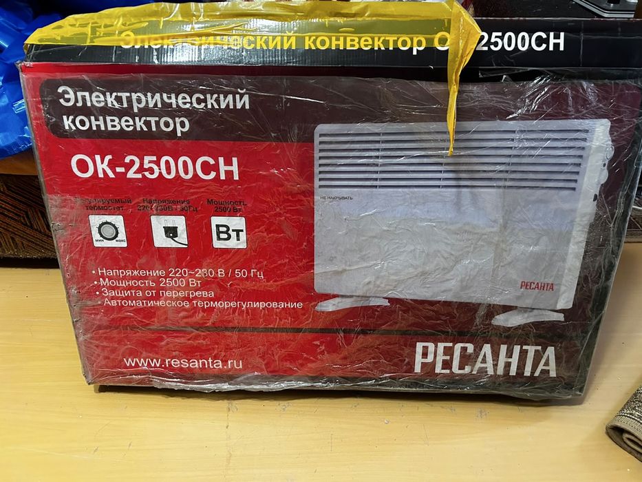 Обргреватель ресантв