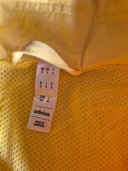 Пролетно яке Adiddas