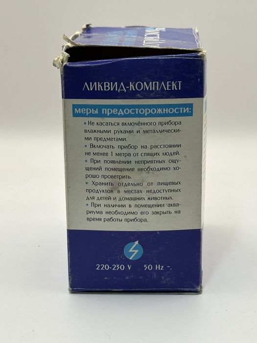 Электронагреватель от комаров