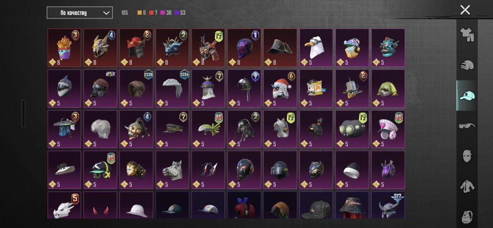 Акаунт в пабг срочно