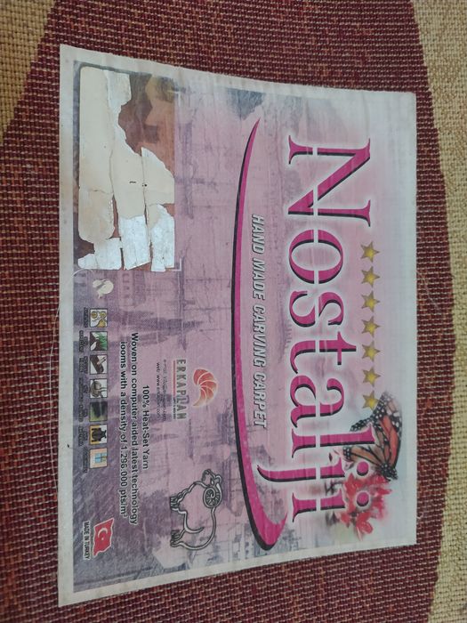 Ковер овальный в хорошем состоянии