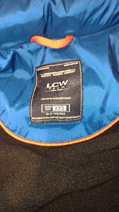 Зимно яке 10-11 години