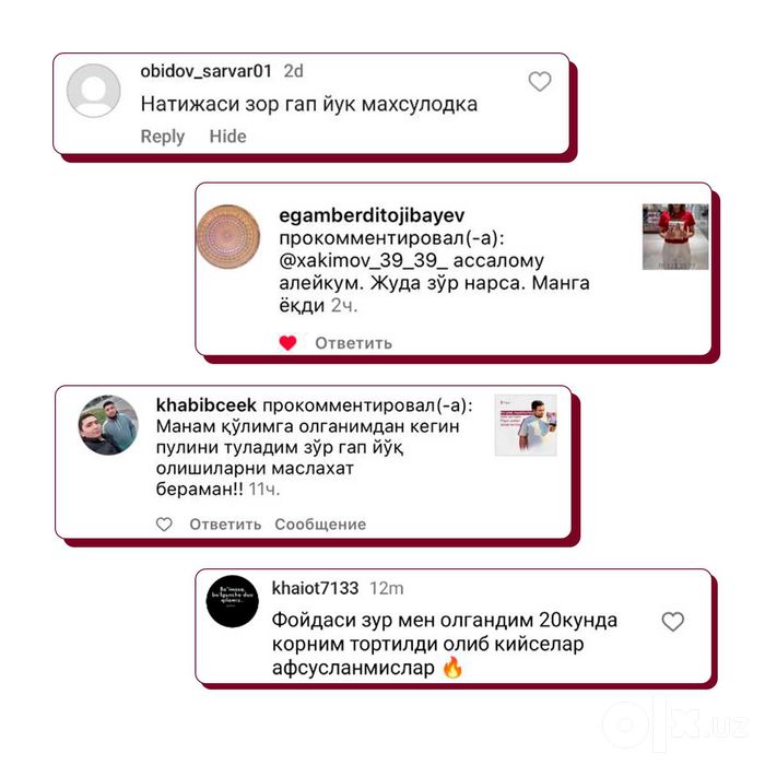 Figur.uz брендидан айоллар ва эркаклар учун махсус оздирувчи майкалар!