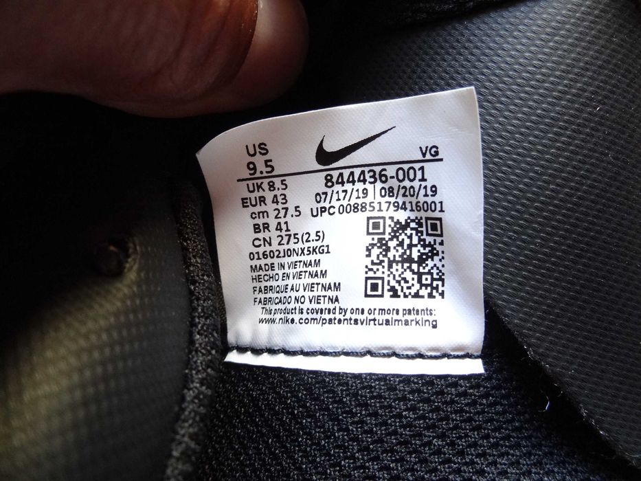 Nike Multiground Speed System,размер 43,оригинални