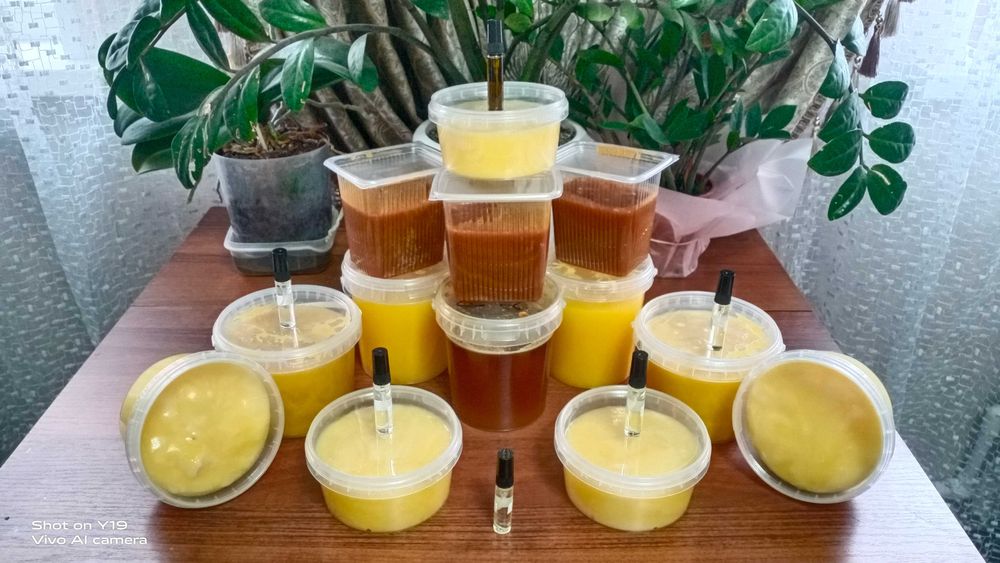 Мёд . Эфирные масла.