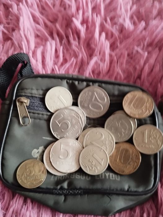 Продам монеты и бумажные купюры.