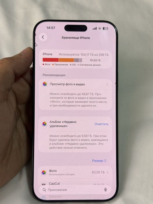 Iphone 16 pro max 256 Gb KHA