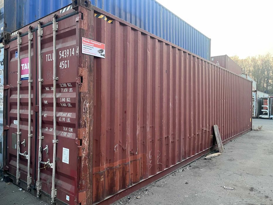 Сдам в аренду контейнеры