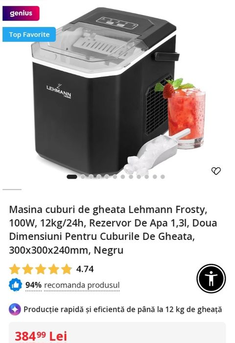 Mașina de făcut cuburi de gheață