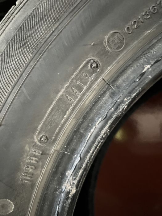 Гуми 215/65 16 летни, в много  добро състояние