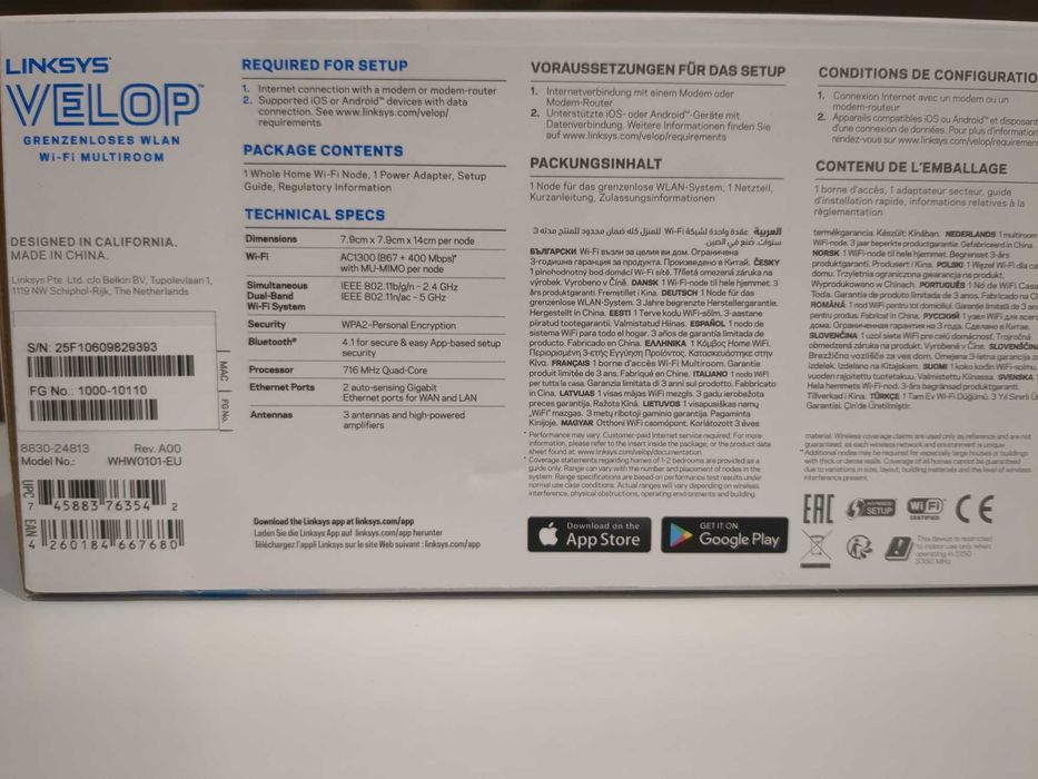 Безжичен рутер Linksys WHW0101, AC1300 Velop Mesh