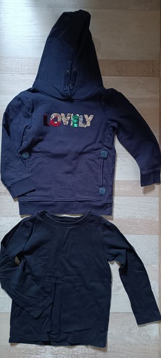 Яке,жилетка,сет есен/зима 110см