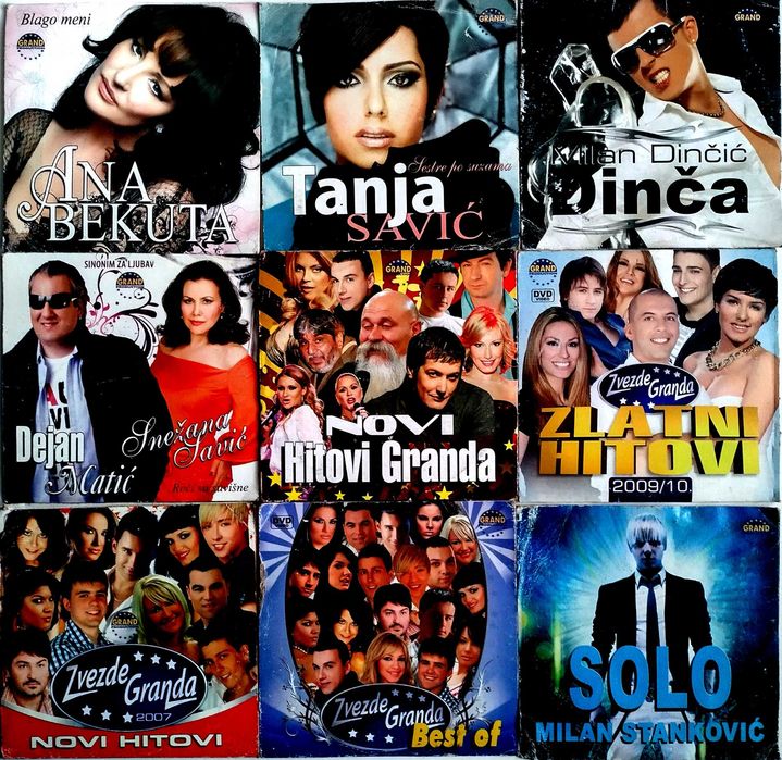 Поп-фолк и др. матрични музикални дискове CD