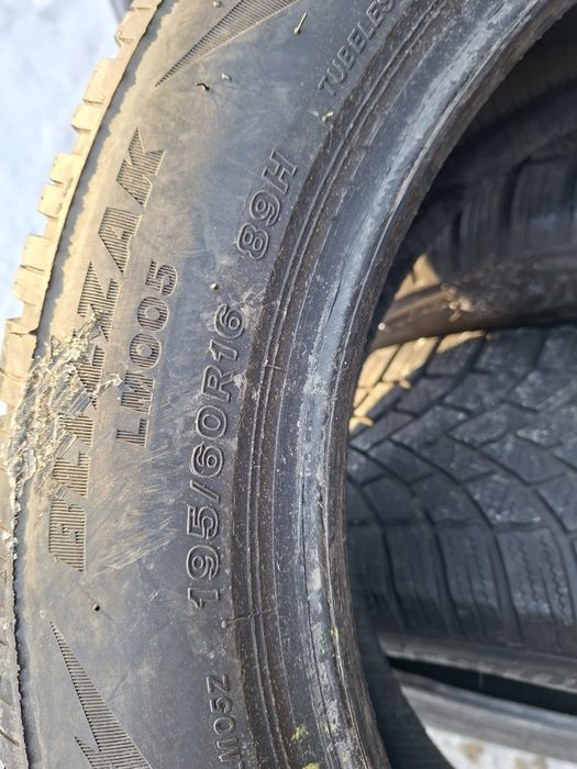 Продам шины. 195/60/16 бриджистон