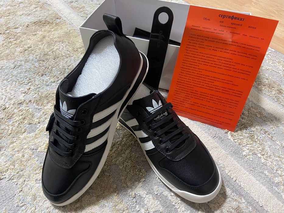 Продам кроссовки