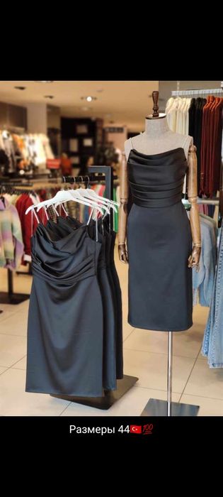 Платье из Турции