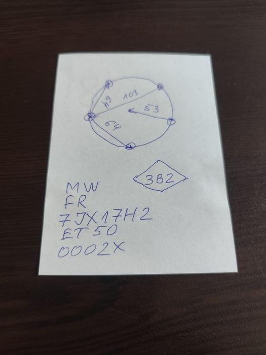 Джанта с гума Мишелин 7Jx17H2 ET50