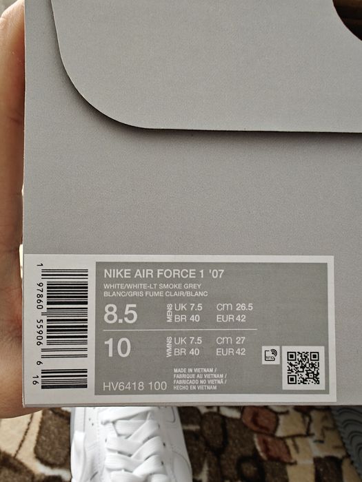 Air Force 1  Smoke Grey