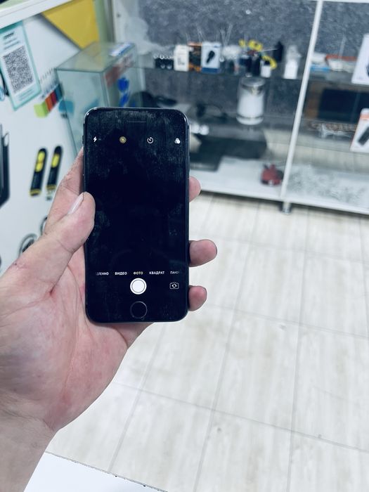 Iphone 8 srochna