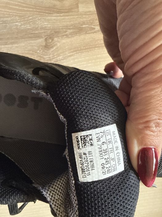 Маратонки за момче