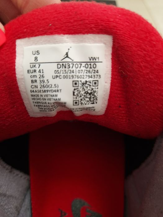 Мъжки маратонки  Jordan 3 Retro