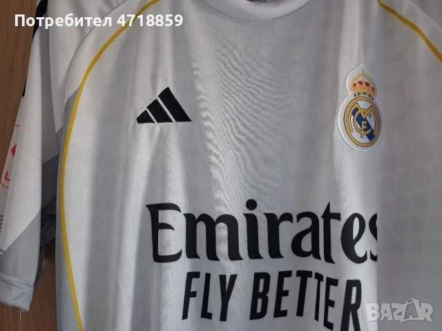 Комплект  фланелки на Реал (Мадрид) Mbappe 10 , CR 7