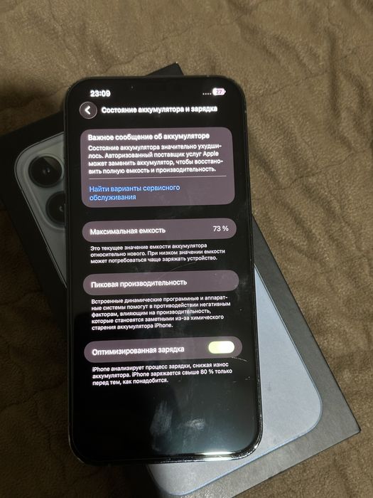 Iphone 13 pro max 256gb