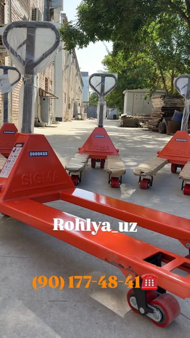 Roxli Rohli Рохля Транспалет Sigma