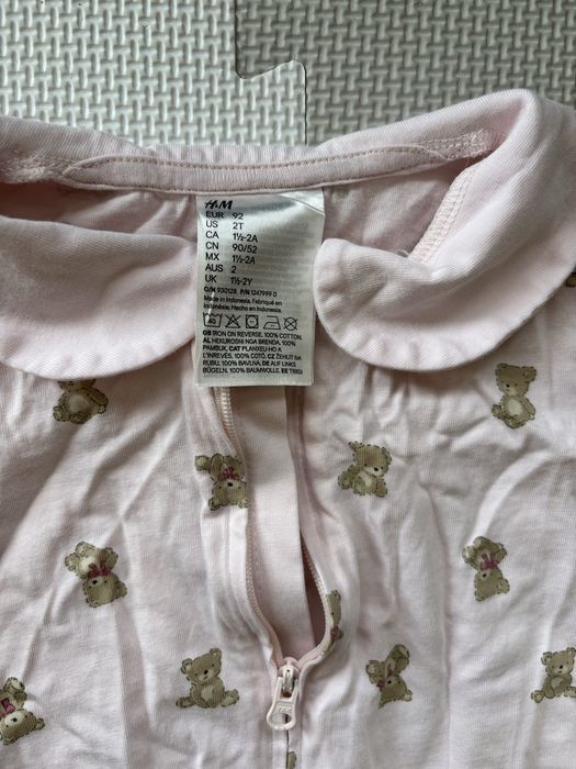 Гащеризони за спане / цели пижами 86 и 92