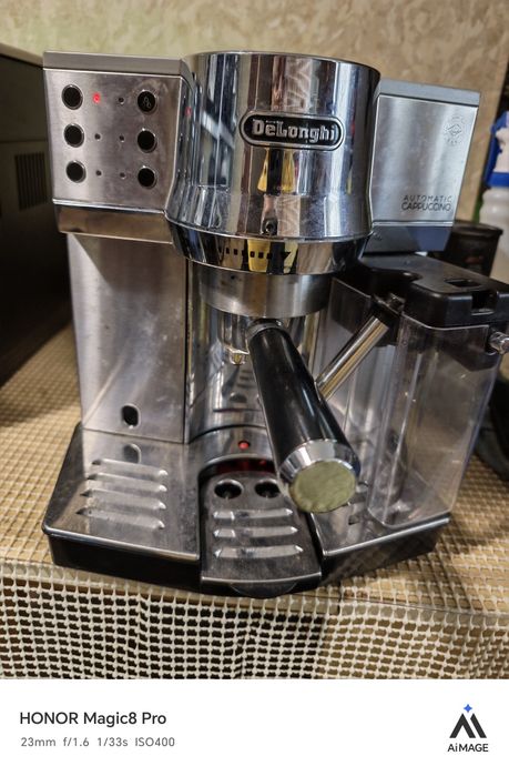 Delonghi ЕС850.М