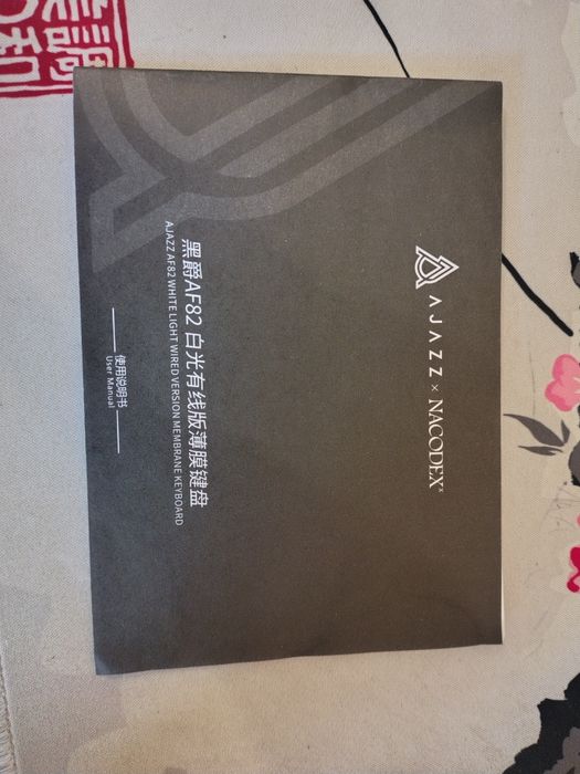 Клавиатура Ajazz af82
