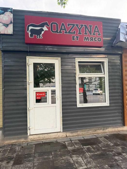 Сдам бутик в центре города под  любой бизнес (по согласованию)