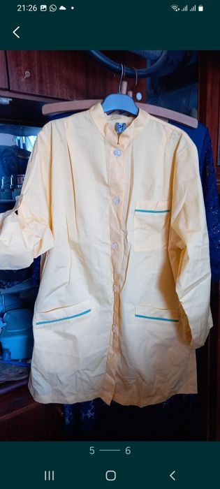 Вещи разные размеры