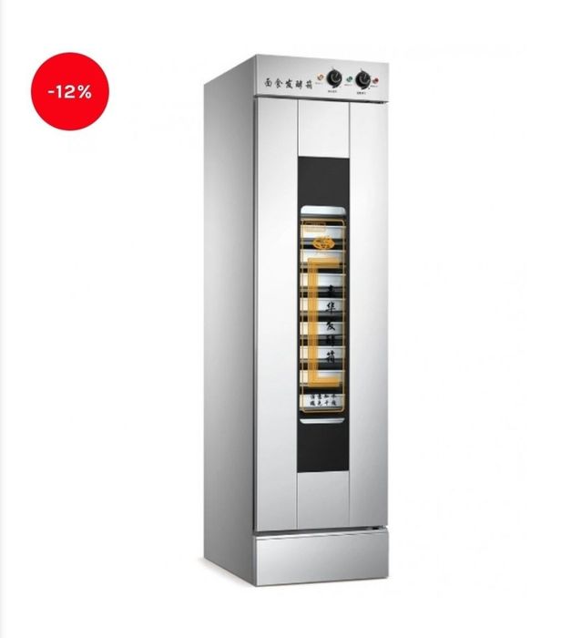 Втасвател Втасалник за тесто 16 бр и 32 тави  Професионален Чисто