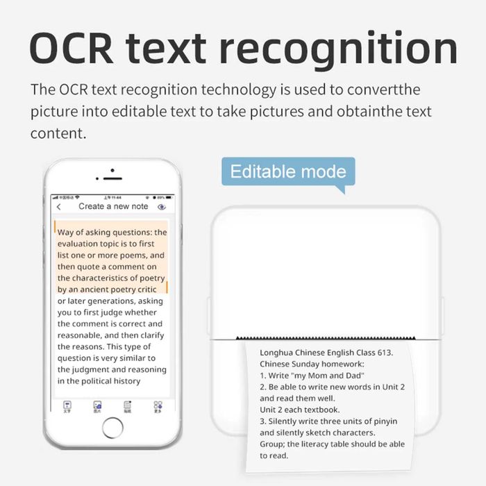 Преносим Bluetooth термичен принтер X6