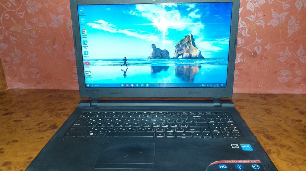 Noutbuk Lenovo sotiladi