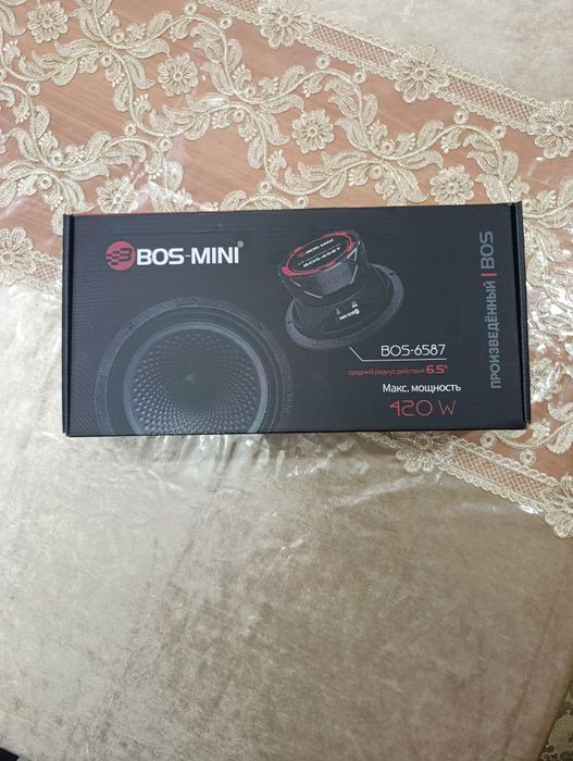 Avto Kalonka BOS-6587 16sm 6.5duymli avtomagnitola dinamiklari