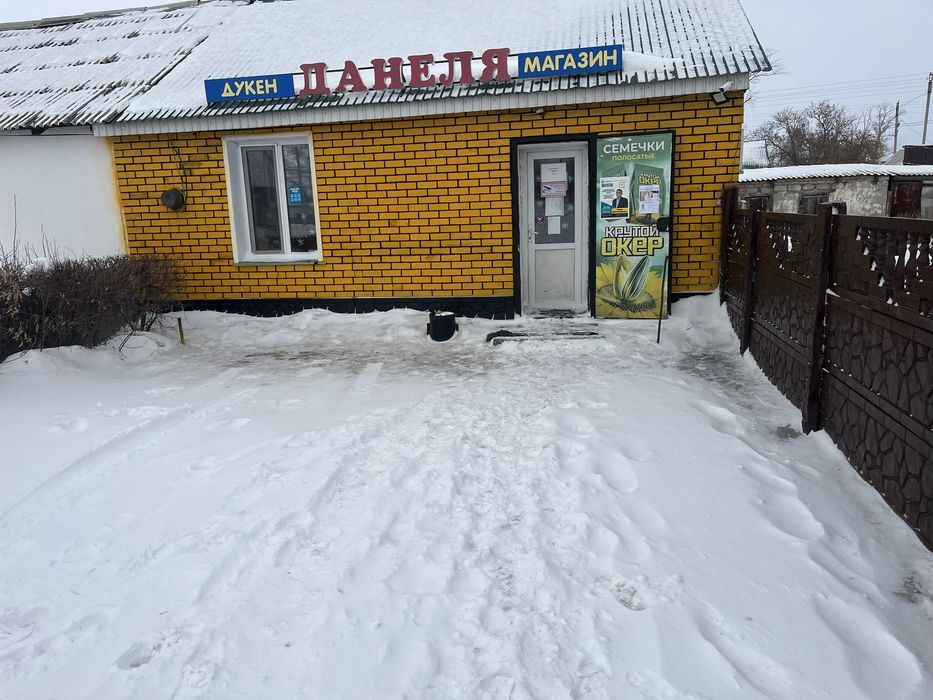 Продается магазин с шиномантажкой