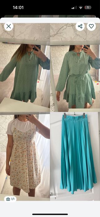 Раздельный купальник