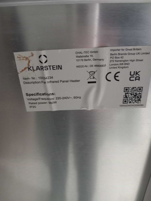 OFERTA Panou electric cu infrarosu