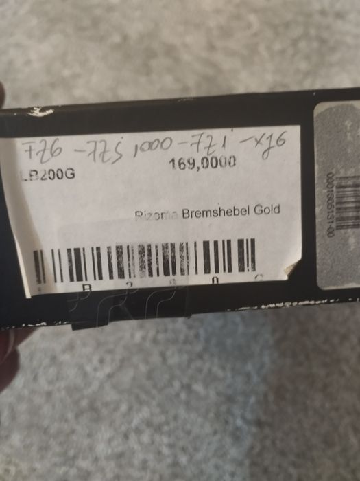 Maneta frana originala Rizoma pentru Yamaha Fz6, FZS 1000, XJ6, FZ1