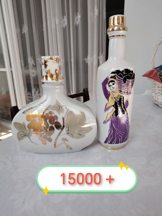 Винтажная посуда для дома!