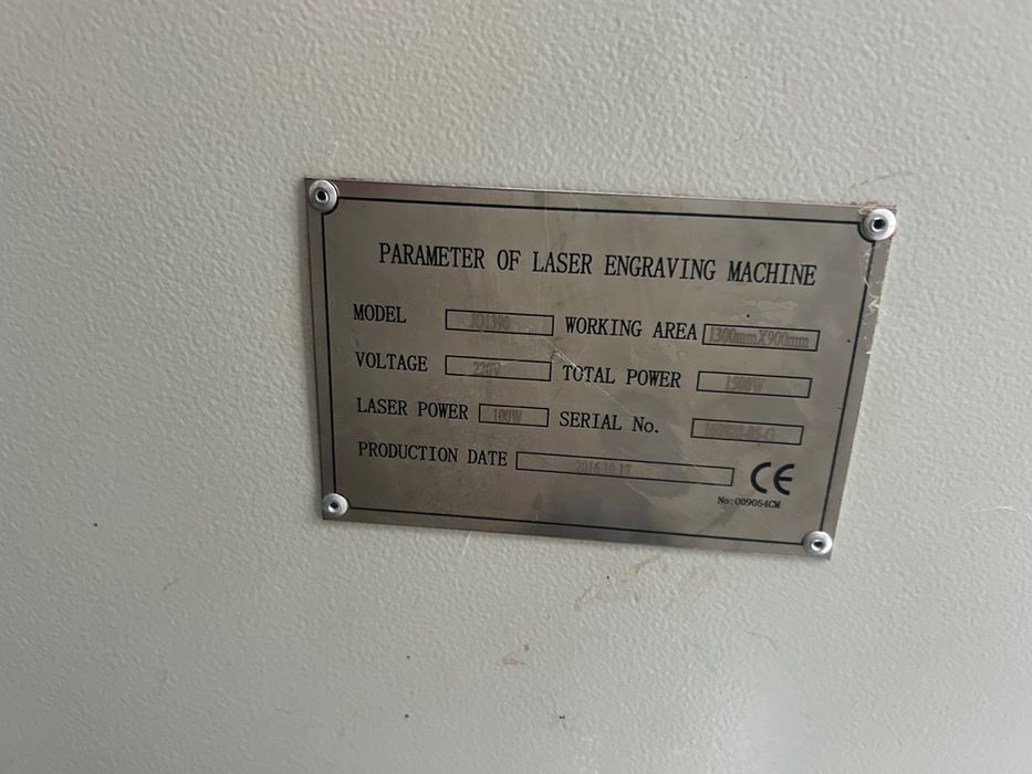 Лазер за гравиране и рязане