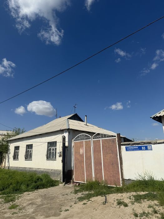 Уй сатылады , продам дом