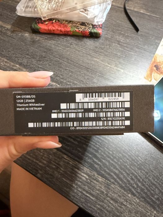 S 25 ULTRA 256 GB