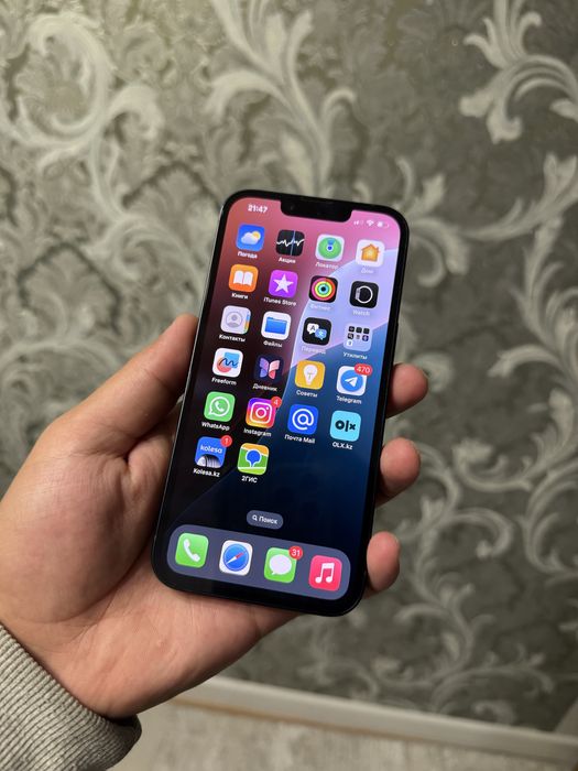 Iphone 14 ( 256gb ) 81%