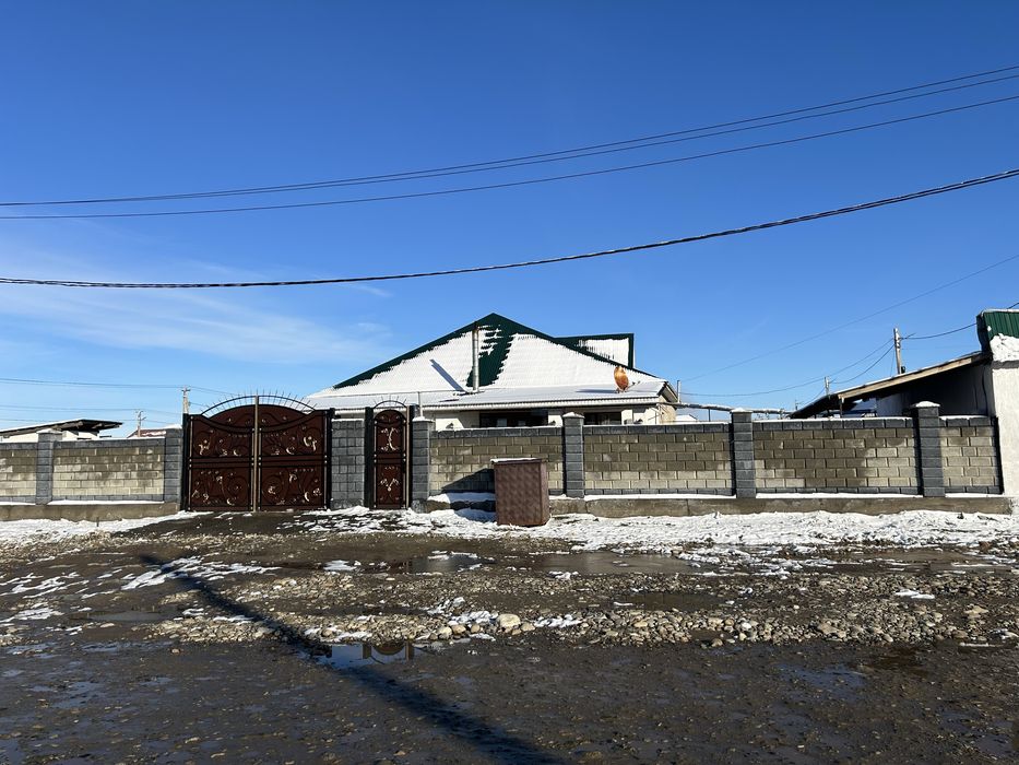 Продам дом с магазином